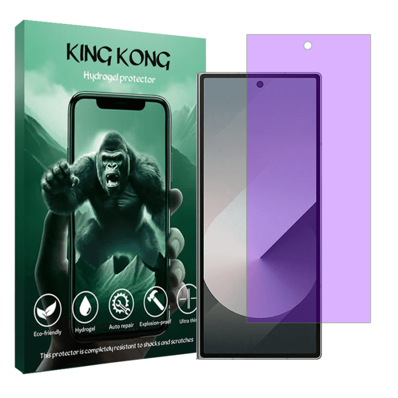 محافظ صفحه نمایش ضداشعه بنفش گوشی سامسونگ Galaxy Z Fold6 کینگ کونگ مدل Tou‌gh