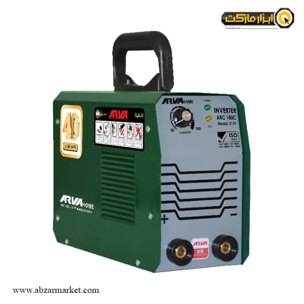 اینورتر جوشکاری آروا 180 آمپر مدل 2179