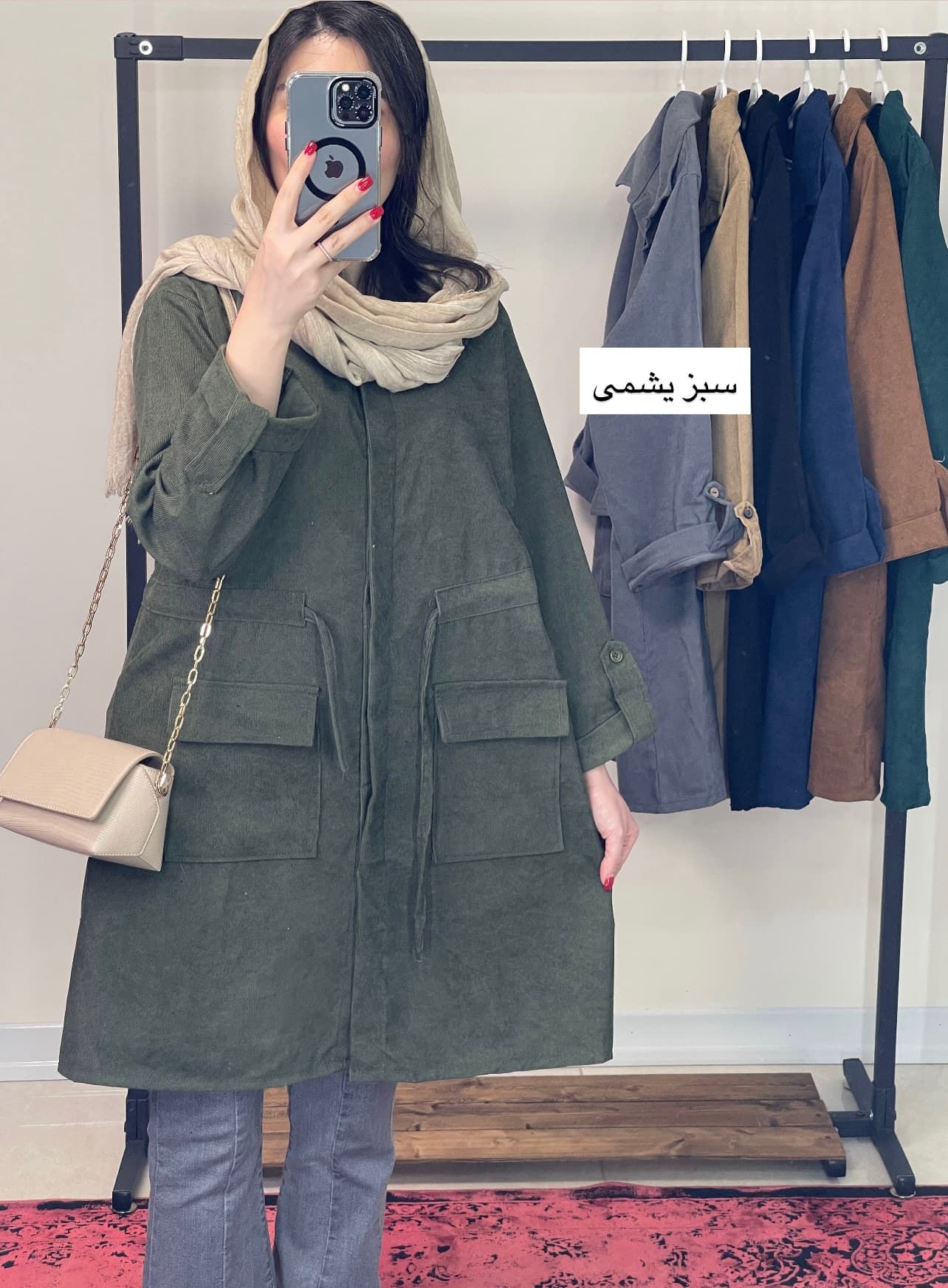 مانتو مخمل کبریتی سروناز