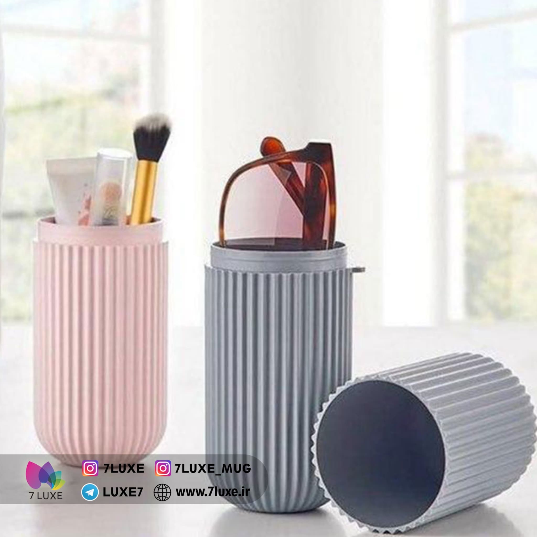 جامسواکی و ظرف چندکاره