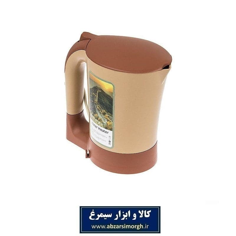 کتری و قهوه ساز برقی مسافرتی Turkish Kettle ترکیه ای HKB-001