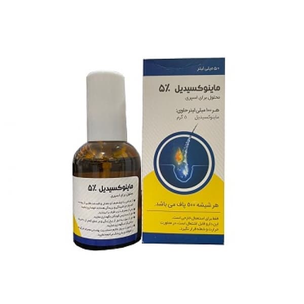 محلول ماینوکسیدیل 5% ایران دارو