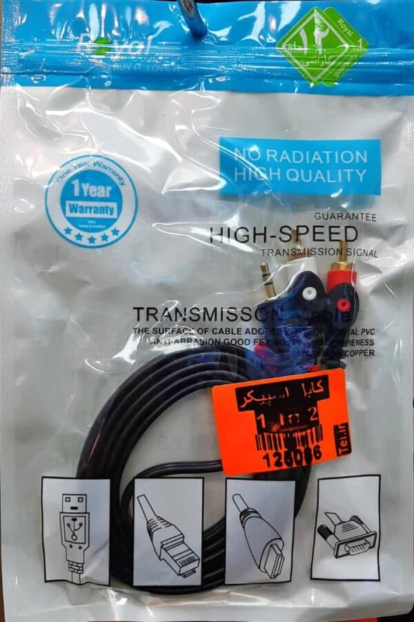 کابل صدا و اسپیکر ۱ به ۲ اتصال اسپیکر به کامپیوتر