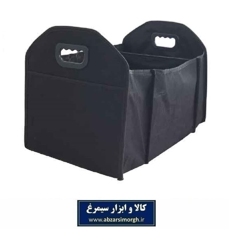 کیف نظم دهنده صندوق عقب خودرو دور دوزی مشکی KKK-004