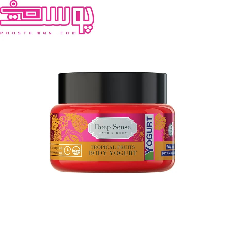 ماست بدن تروپیکال مناسب پوست خشک و معمولی دیپ سنس ۲۵۰ میلی لیتر