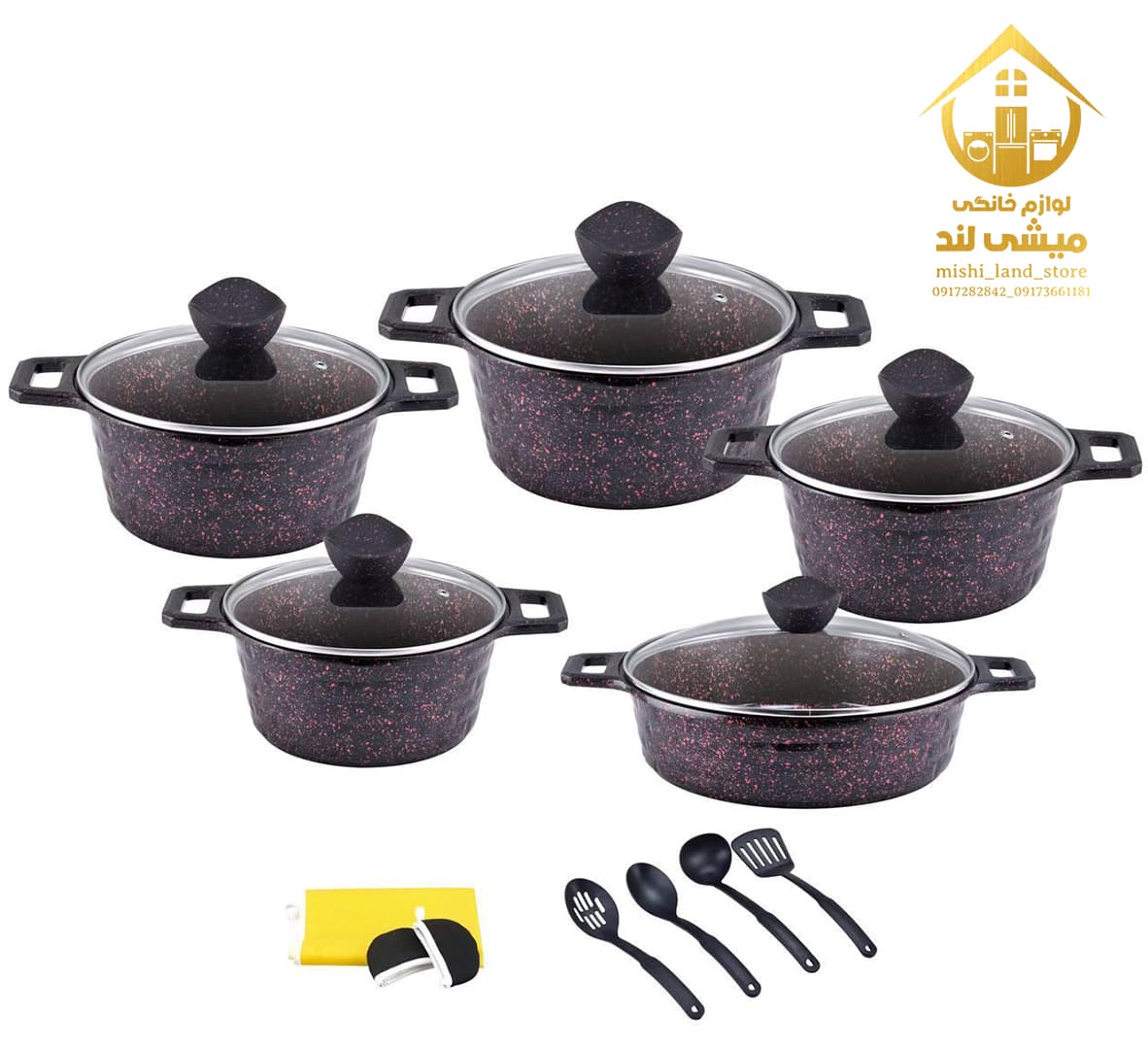 سرویس17 پارچه قابلمه گرانيت دسینی مدل 6565