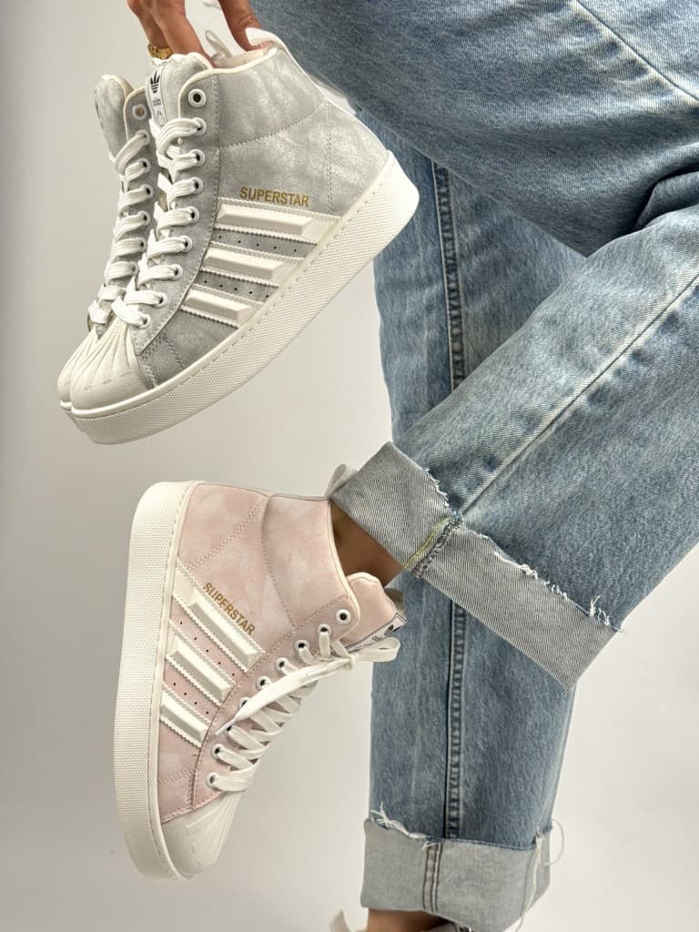 کتونی ساقدار سوپر استار 2316