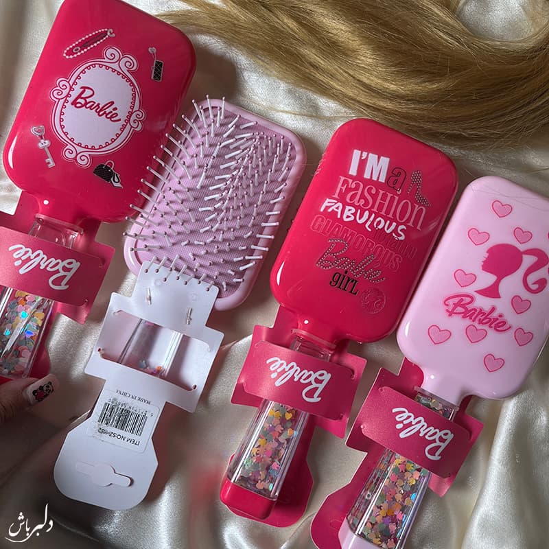 برس باربی چراغ دار