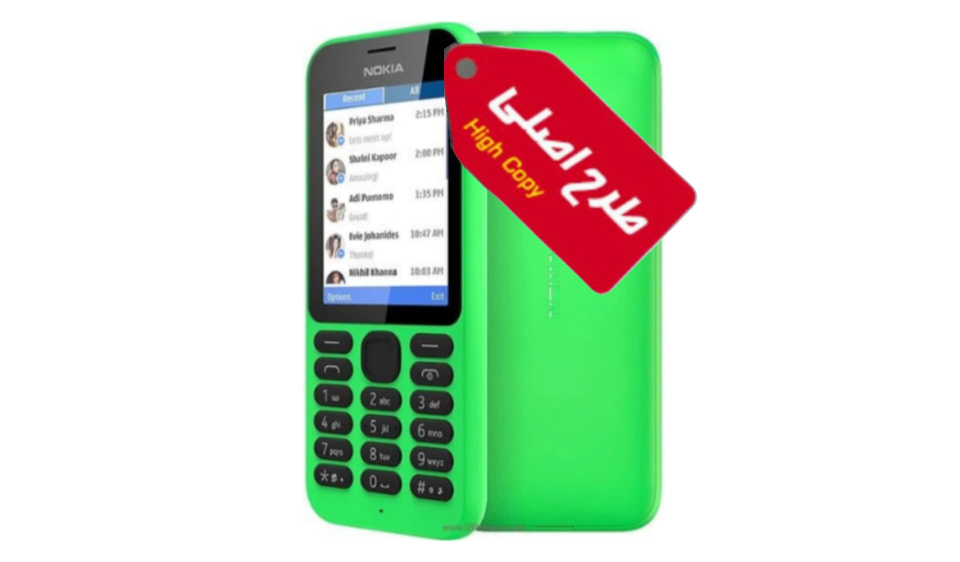 گوشی ساده طرح نوکیا 215 شرکت Gresso Asha 215 dual sim | GResso
