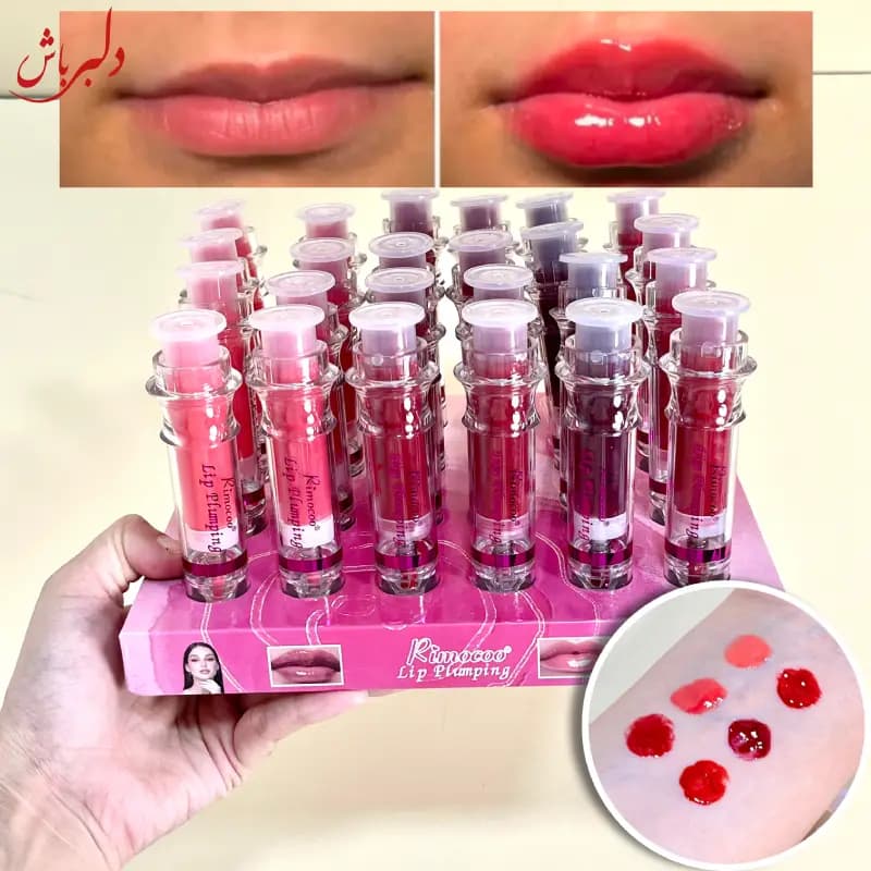 حجم دهنده آمپولی ریموکو