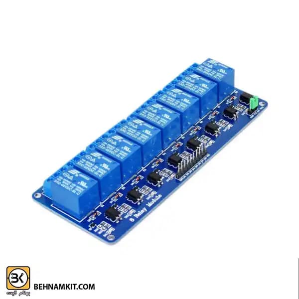 ماژول رله 5 ولت هشت کاناله