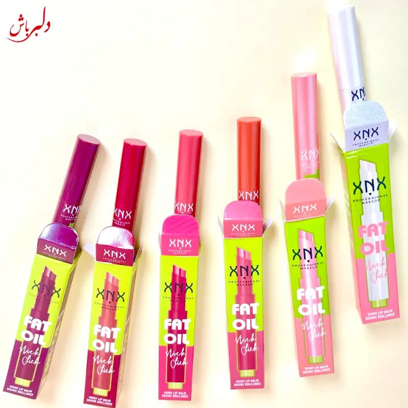 لیپ پلایمر حجم دهنده اتودی (حراج)