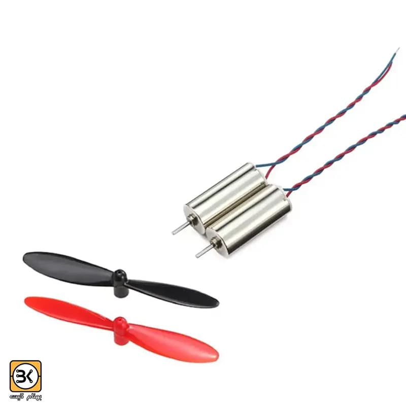 موتور کورلس 20 × 8 گرد جفتی با ملخ مخصوص