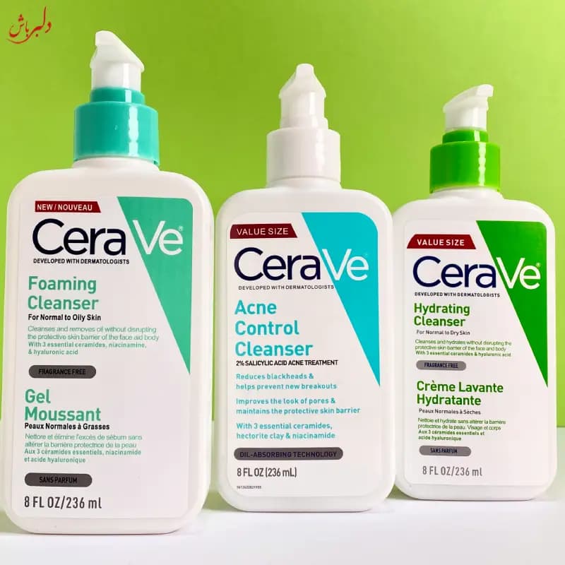 شوینده صورت سراوی