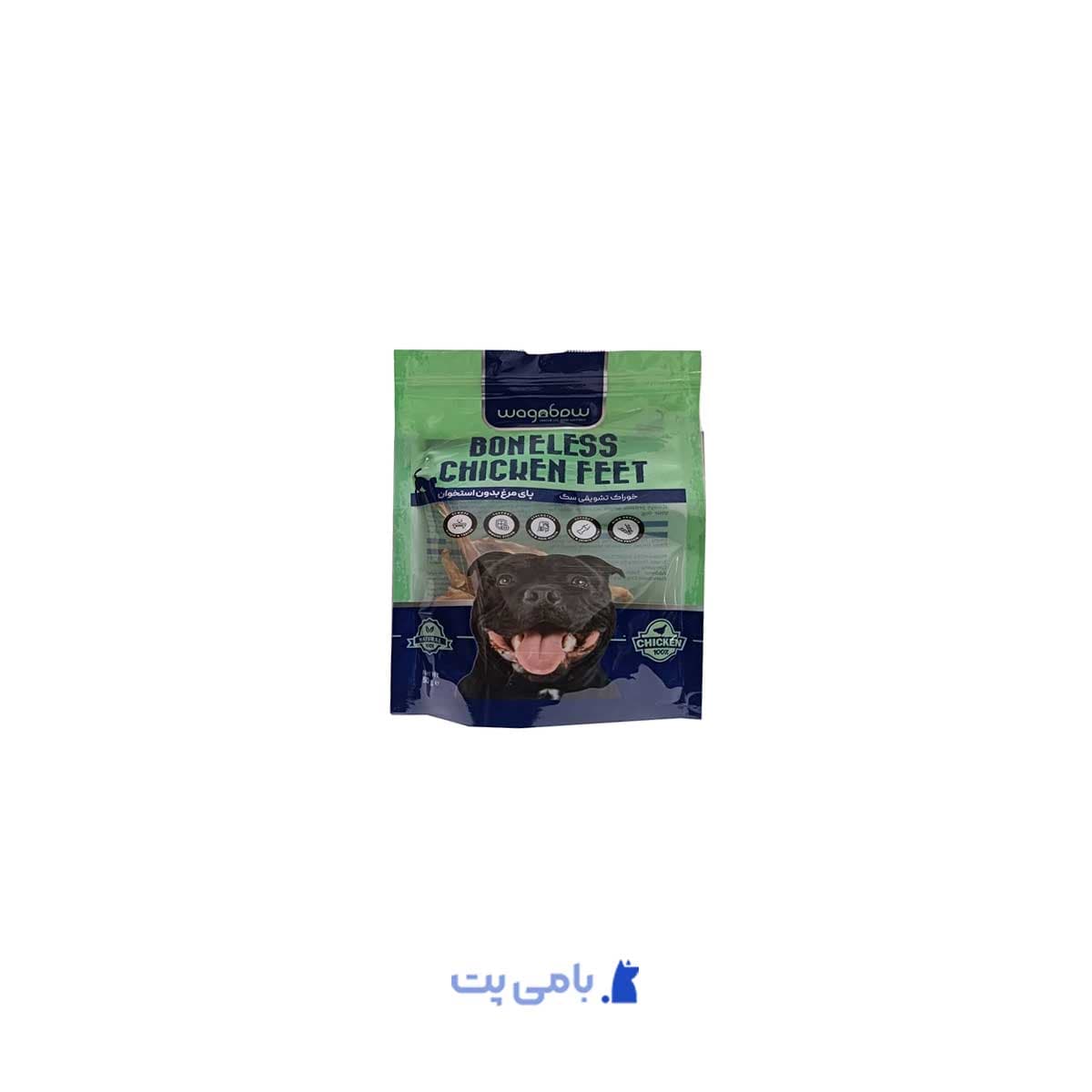 تشویقی سگ وگ اند بو پای مرغ بدون استخوان وزن 50 گرم