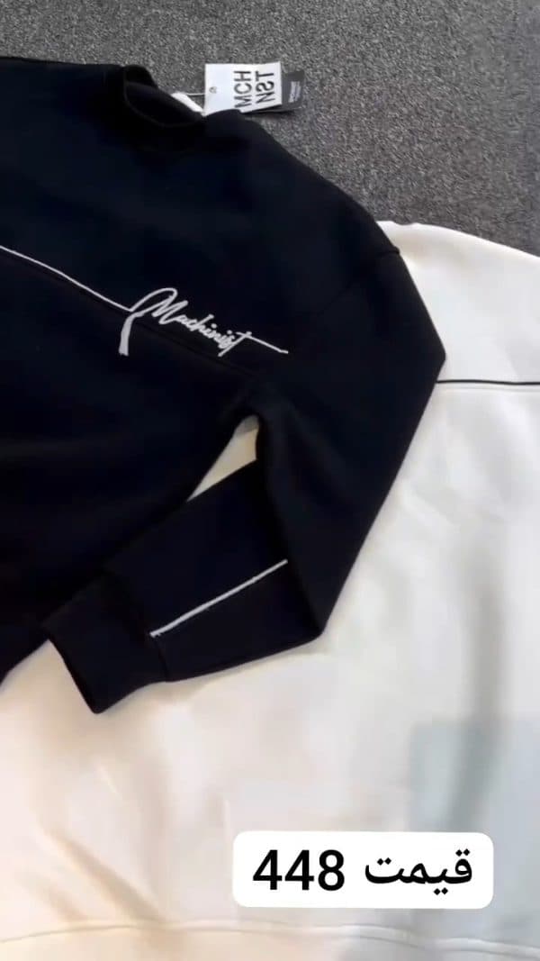 دورس مردانه مدل آرمانا