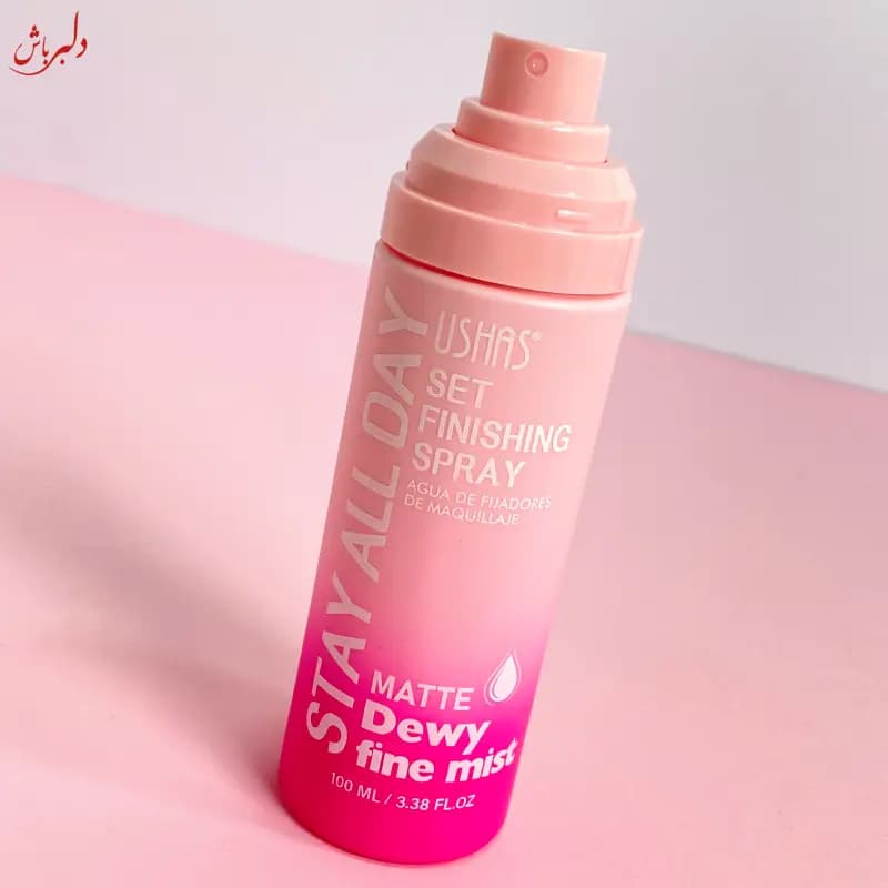 اسپری فیکس یوشاز