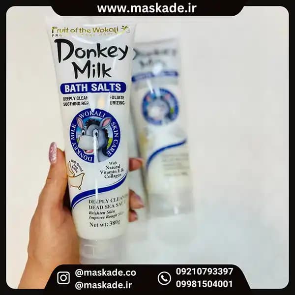 نمک بدن شیر الاغ ووکالی