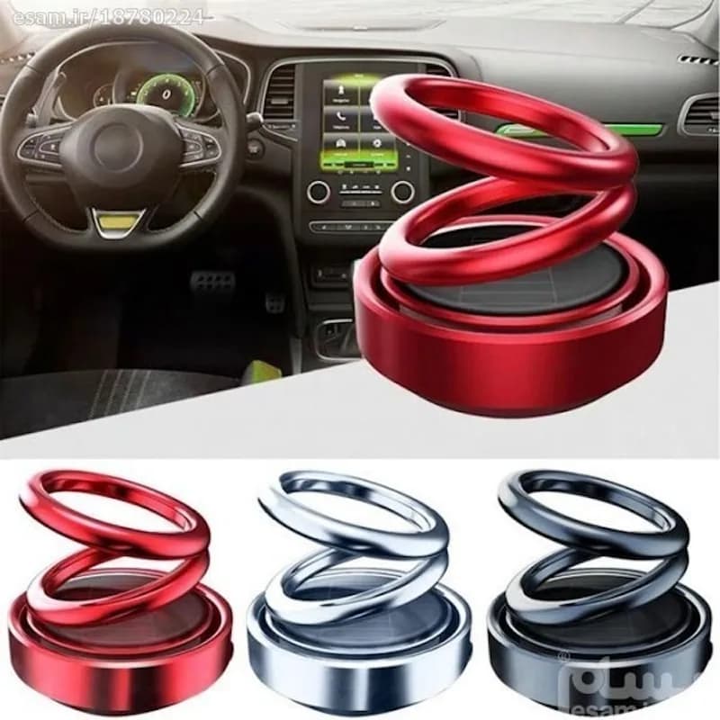 خوشبوکننده خودرو مدل خورشیدی Solar