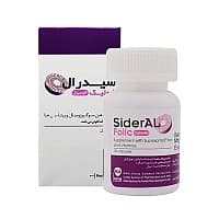 کپسول سیدرال فولیک فارمانوترا | کمک به تامین آهن و رفع کم خونی