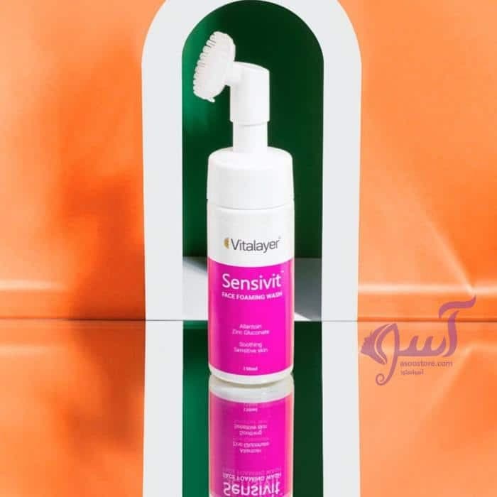 فوم براشدار شستشو صورت پوست حساس ویتالایر