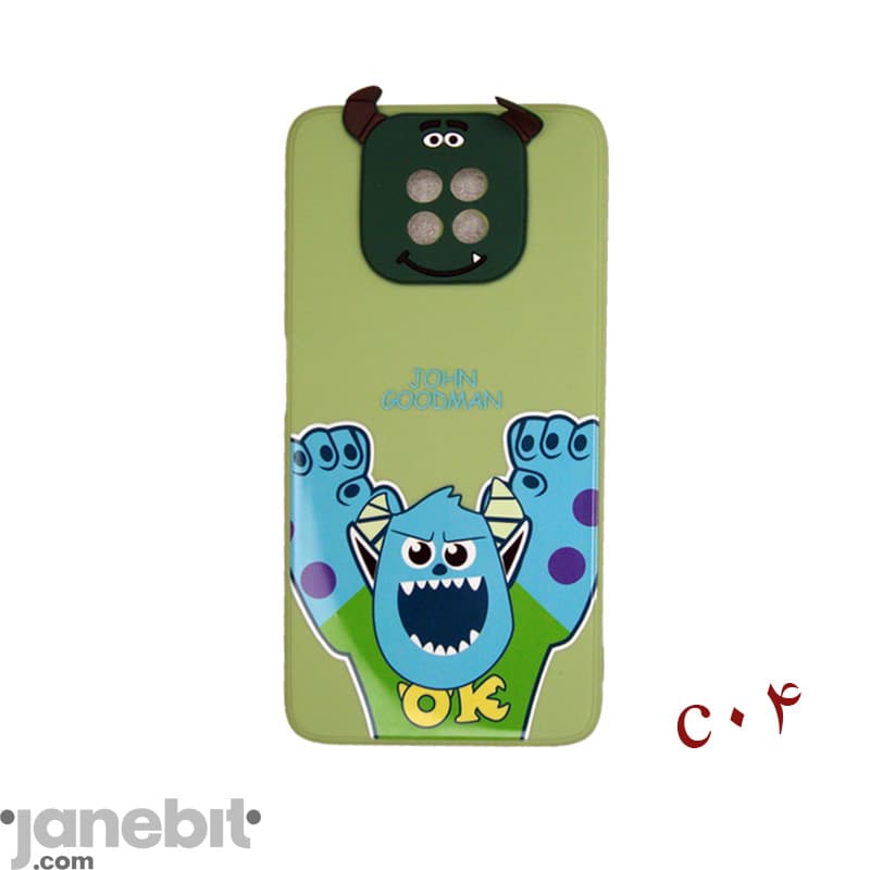 کاور عروسکی پشت گوشی شیائومی REDMI 9T کد: C04