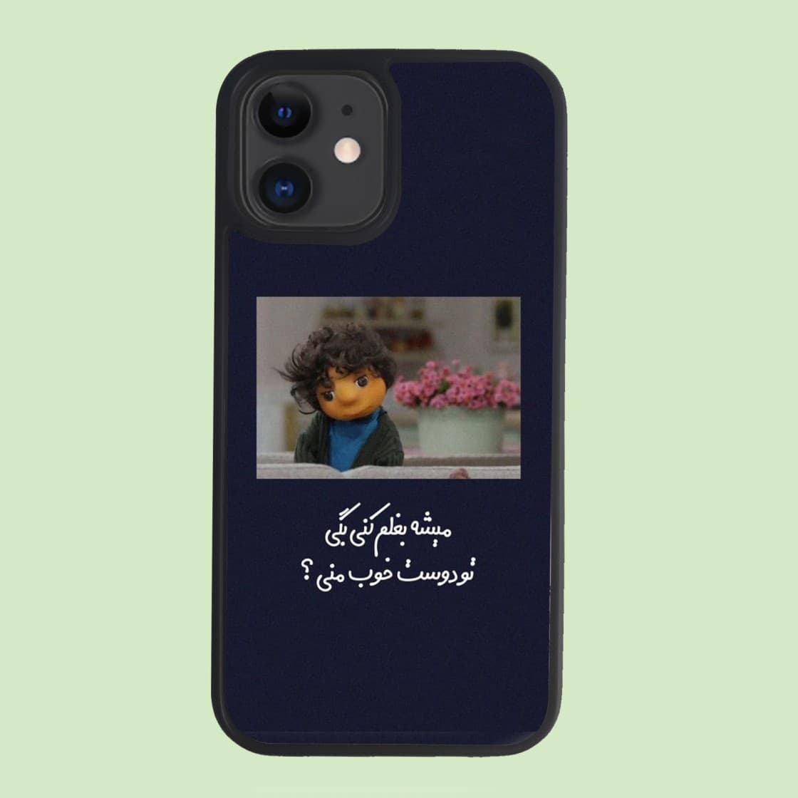 کاور گارد قاب مناسب برای گوشی موبایل آیفون ۱۱ -کد۲۱۰۲