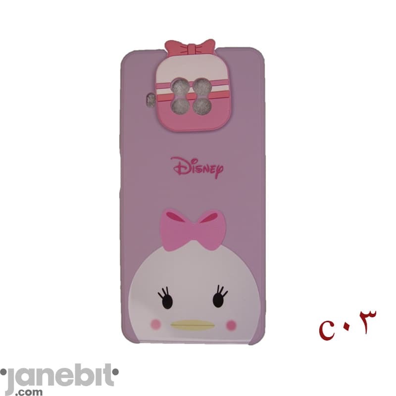 کاور عروسکی پشت گوشی شیائومی NOTE9 PRO 5G کد: C03