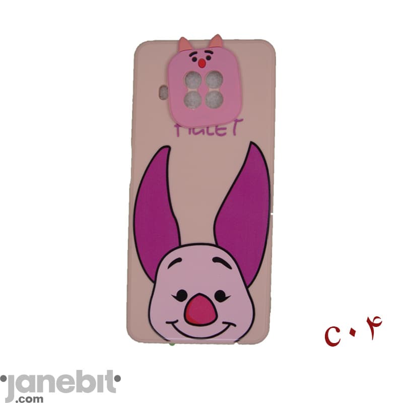 کاور عروسکی پشت گوشی شیائومی NOTE9 PRO 5G کد: C04