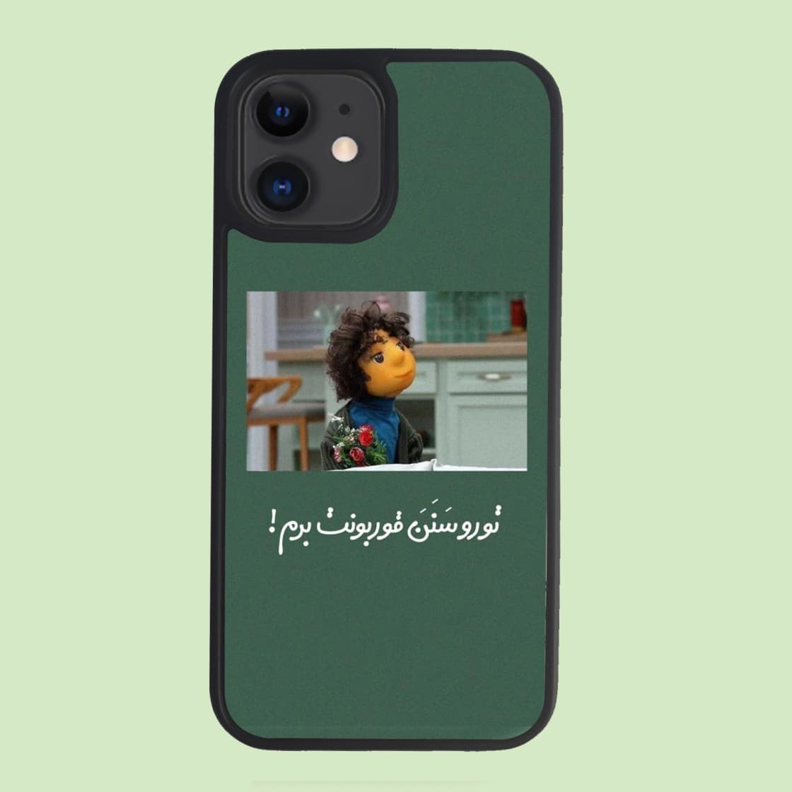 کاور گارد قاب مناسب برای گوشی موبایل آیفون ۱۱ -کد۲۱۰۰