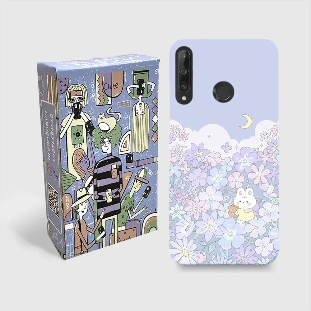 کاور گارد قاب مناسب برای گوشی موبایل هوآوی Honor 9C -کد۱۰۰۰۲