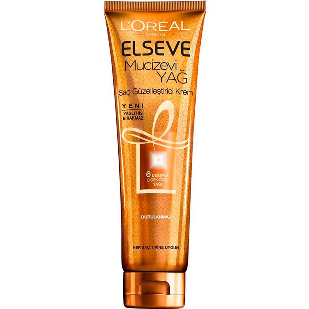 کرم تغذیه کننده انواع مو لورال مدل Extraordinary Oil