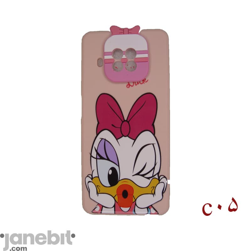 کاور عروسکی پشت گوشی شیائومی NOTE9 PRO 5G کد: C05