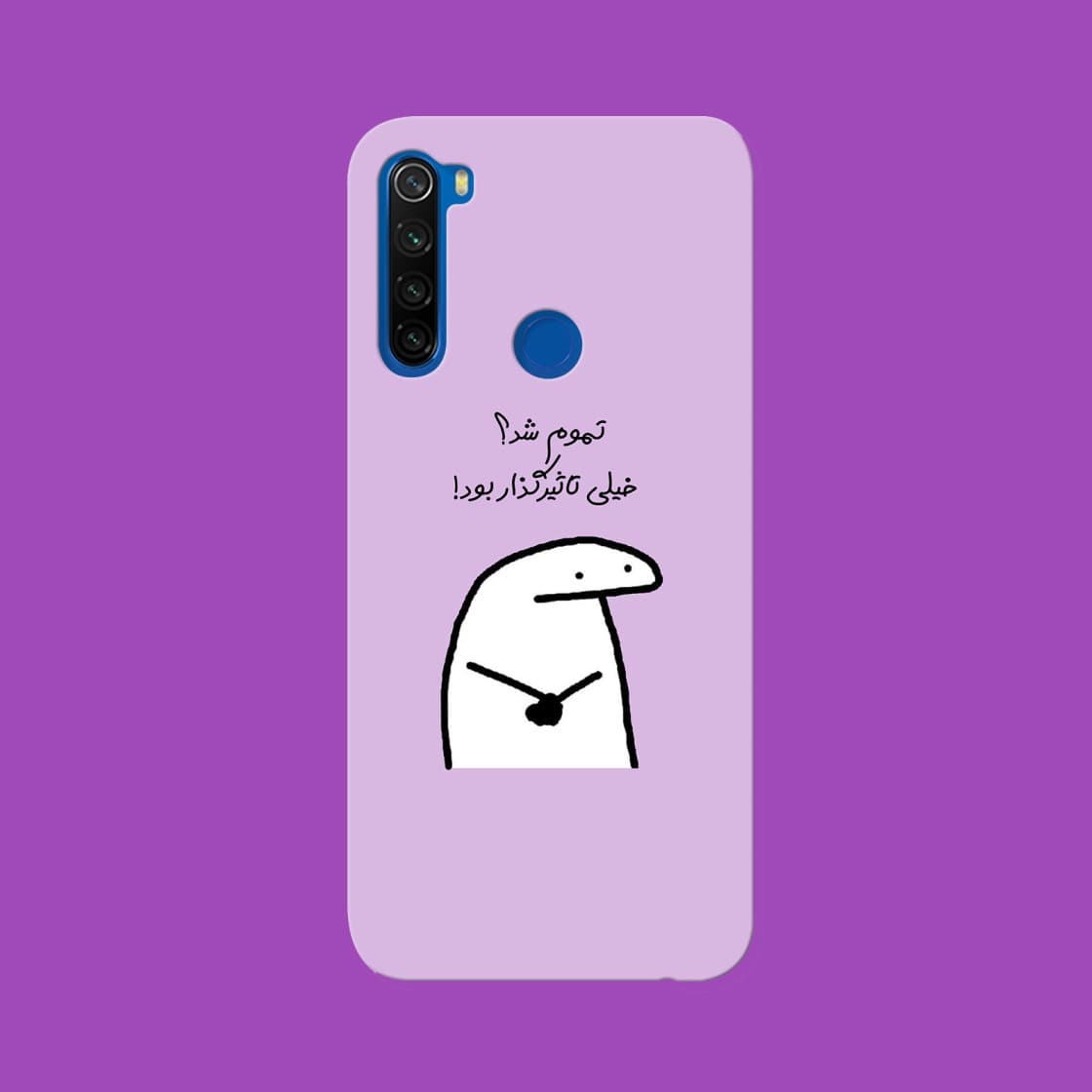 قاب گوشی شیائومی Redmi Note 8 طرح عکس نوشته