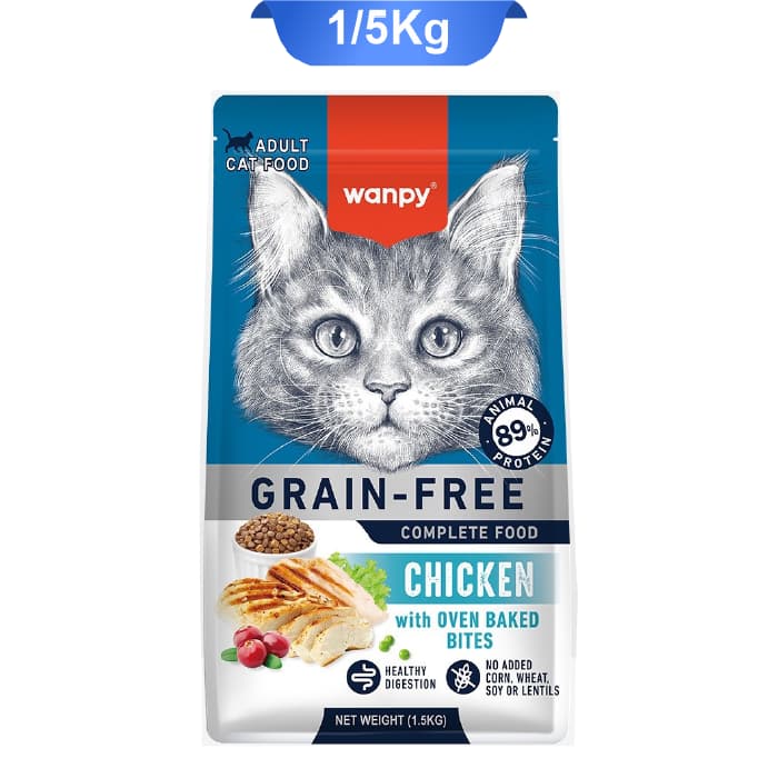 غذای خشک گربه بالغ ونپی طعم مرغ وزن 1/5 کیلوگرم Wanpy Cat Food Chicken