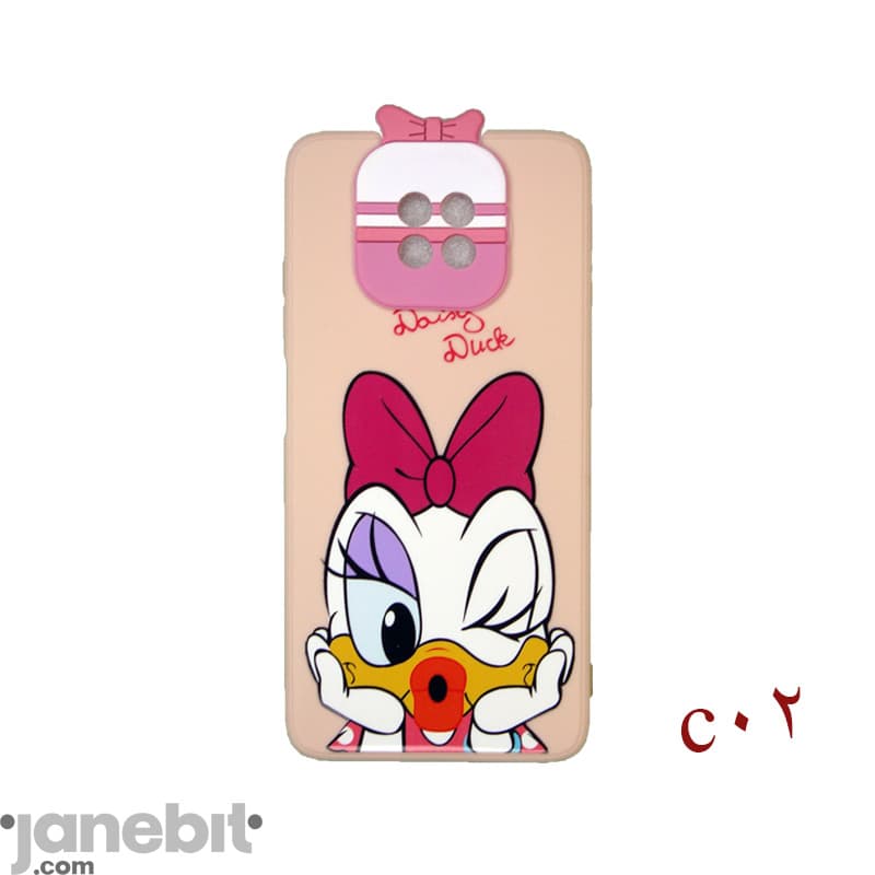 کاور عروسکی پشت گوشی شیائومی REDMI 9T کد: C02