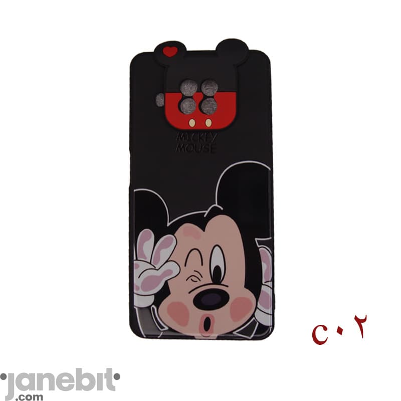 کاور عروسکی پشت گوشی شیائومی NOTE9 PRO 5G کد: C02