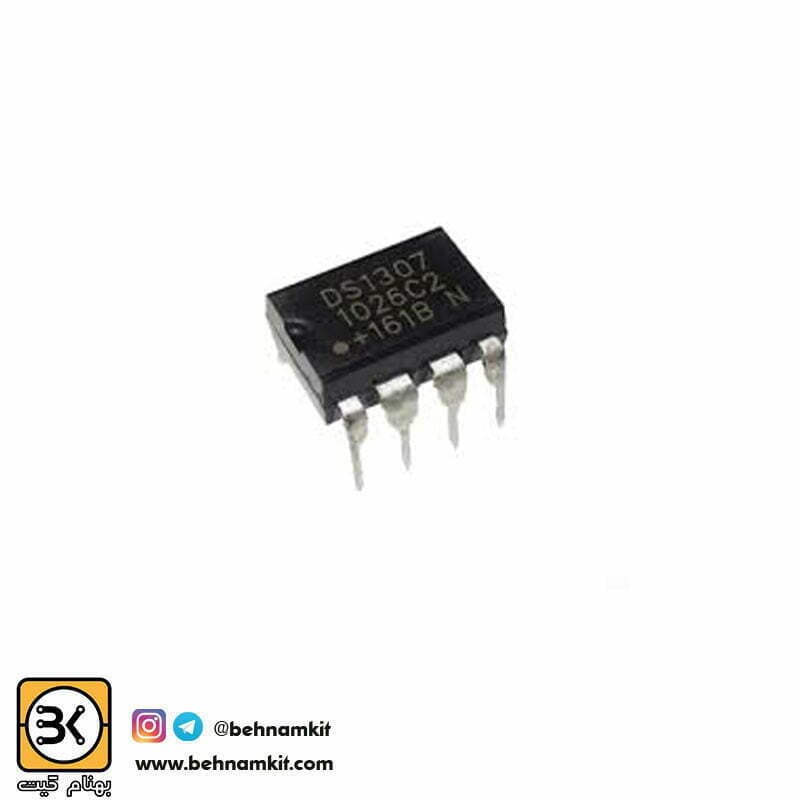 ای سی DS1307 اصلی