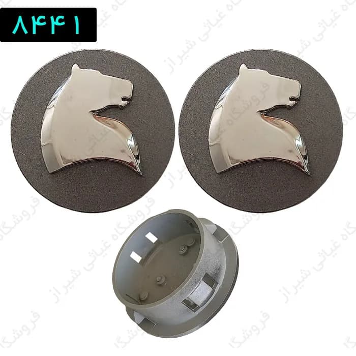 کاپ رینگ سمند دودی مدل سال