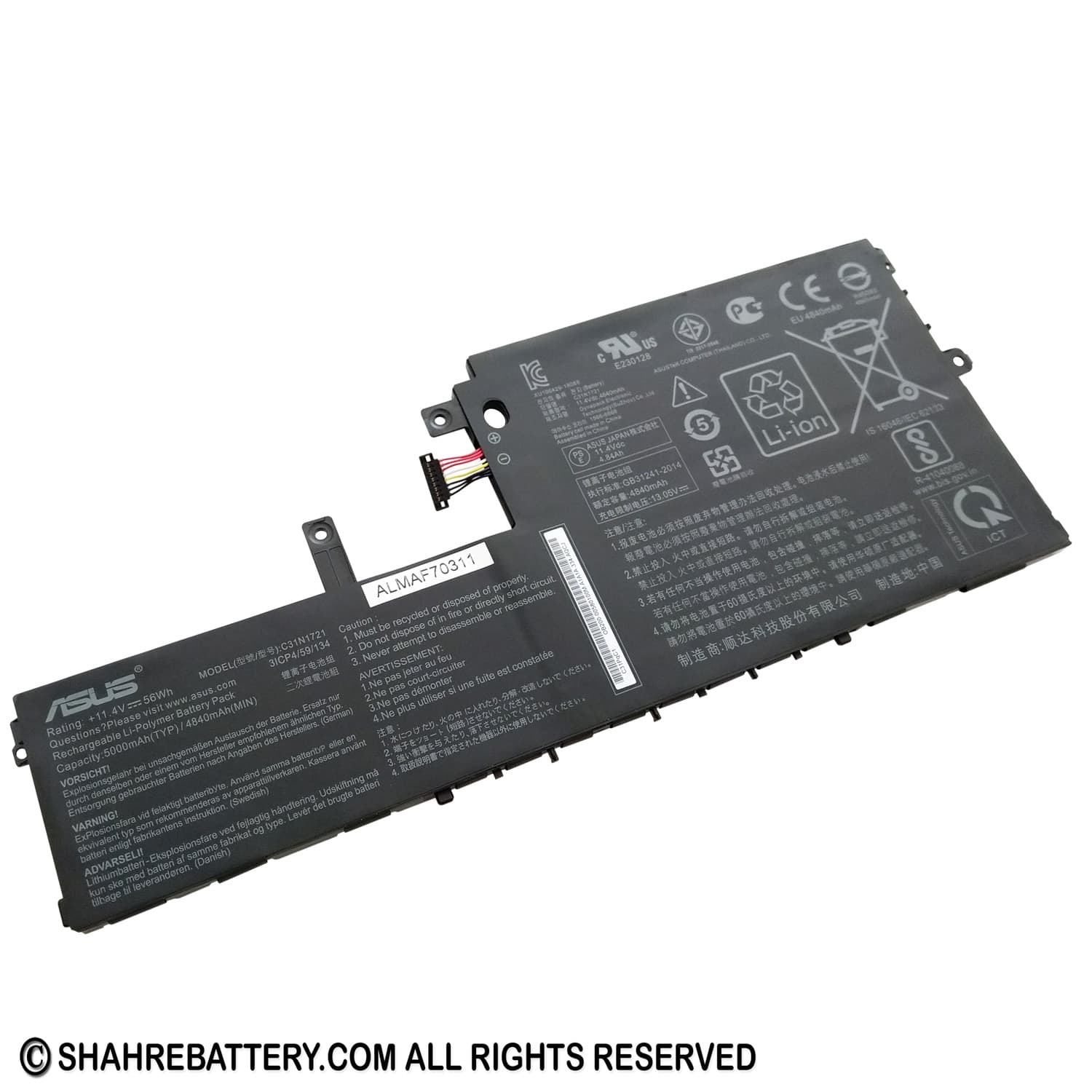 باتری اورجینال لپ تاپ ایسوس Asus VivoBook E406 L406 R420 C31N1721