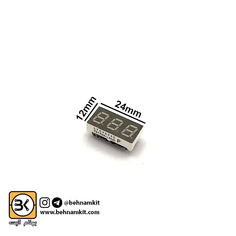 سون‌ سگمنت‌ آند سه تايی پايه ريز / 24*12 ميل