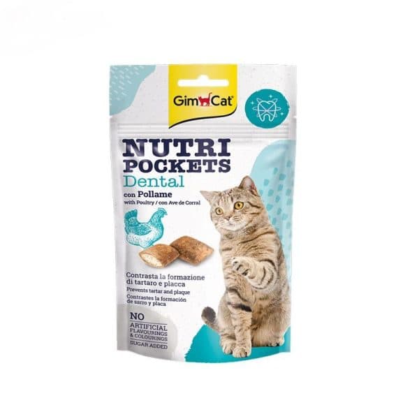 تشویقی دنتال گربه طعم مرغ جیم کت (GimCat Nutri Pockets Dental) وزن 60 گرم