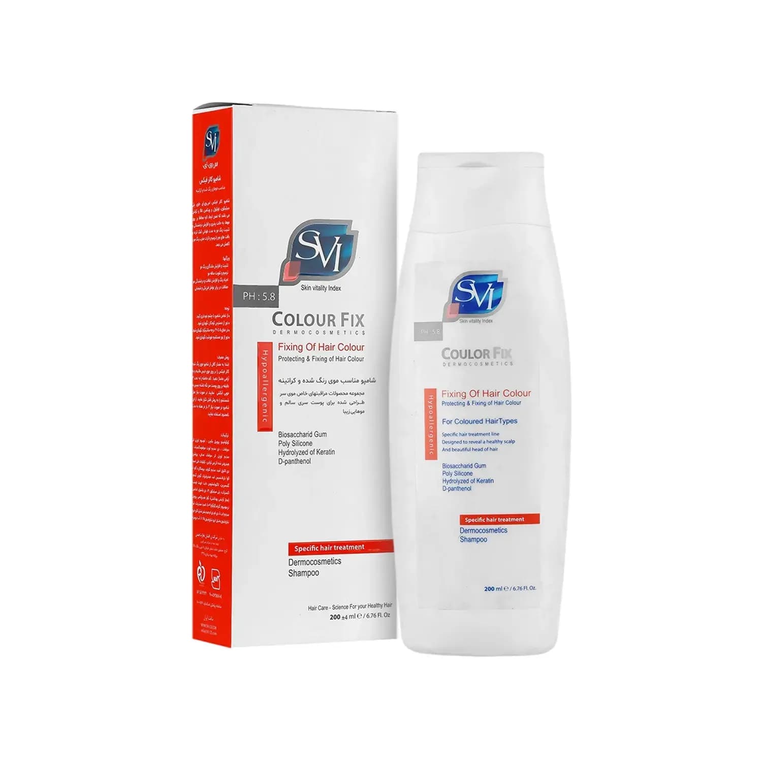 شامپو اس وی آی مدل Colour Fix حجم 200 میلی لیتر