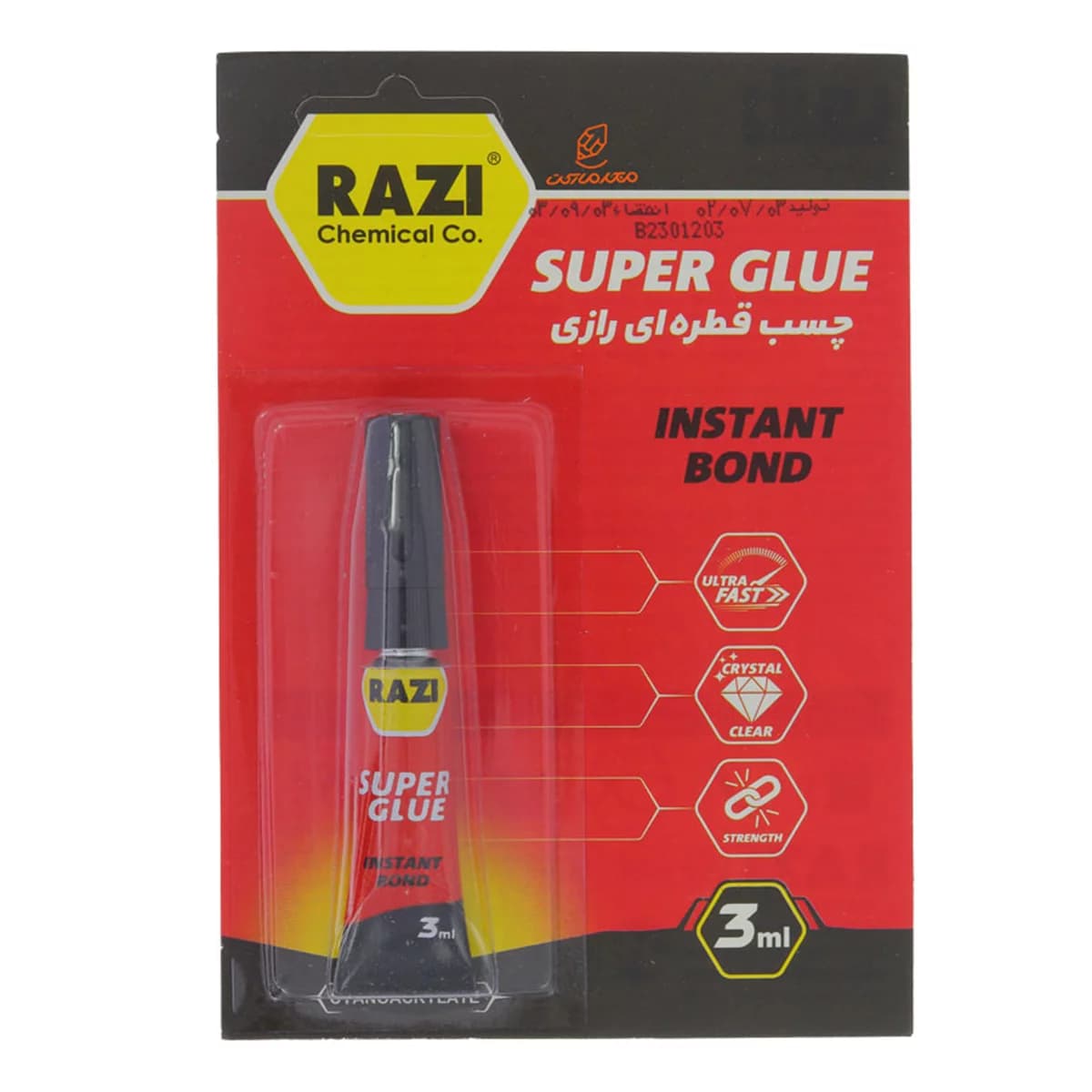 چسب قطره ای رازی مدل SUPER GLUE