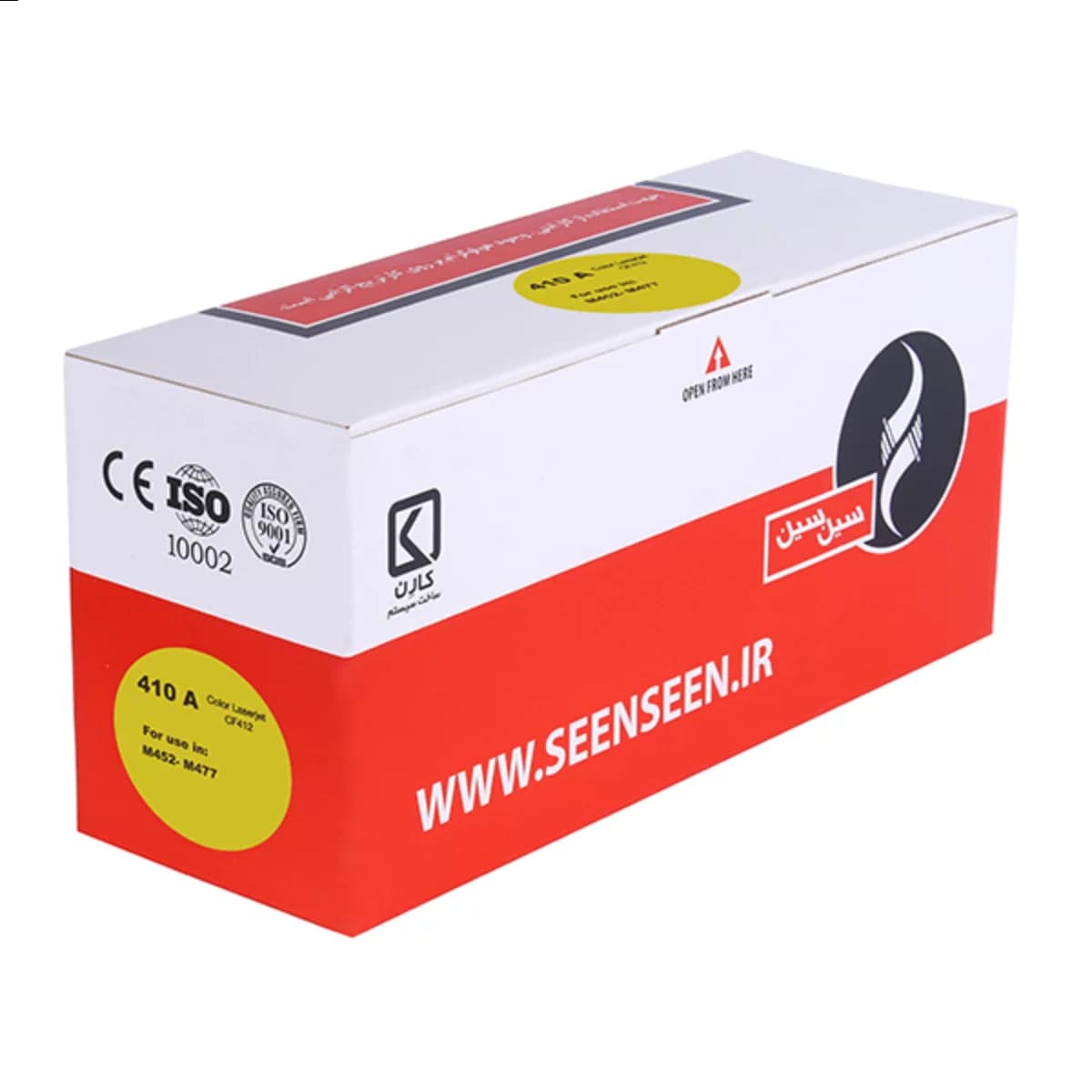 کارتریج سین سین طرح HP 410A زرد