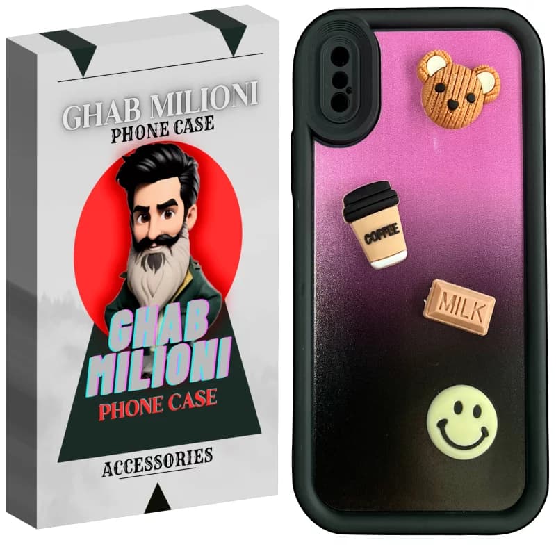 کاور گوشی اپل IPHONE XS قاب میلیونی مدل BABYMILK-JL98