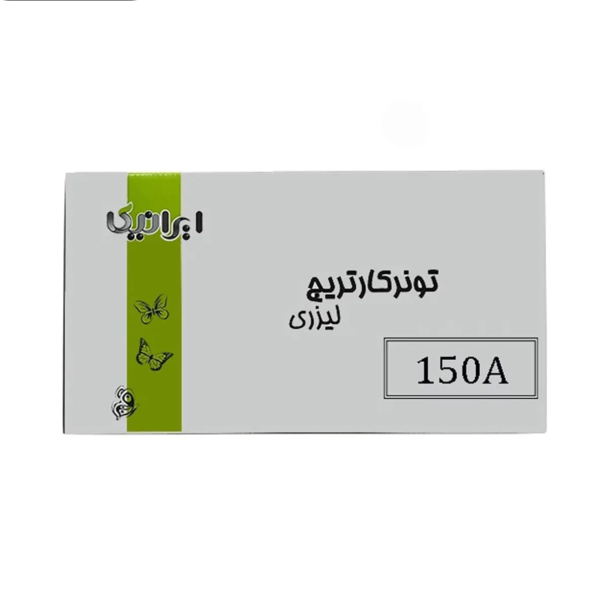کارتریج ایرانیکا طرح اچ پی 150A مشکی