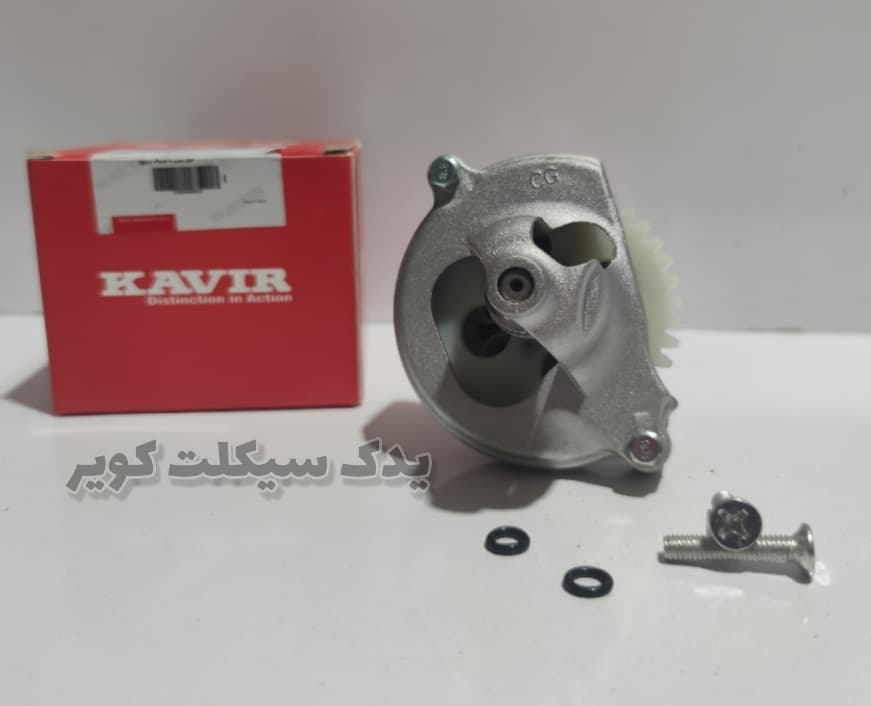 اویل پمپ کویر