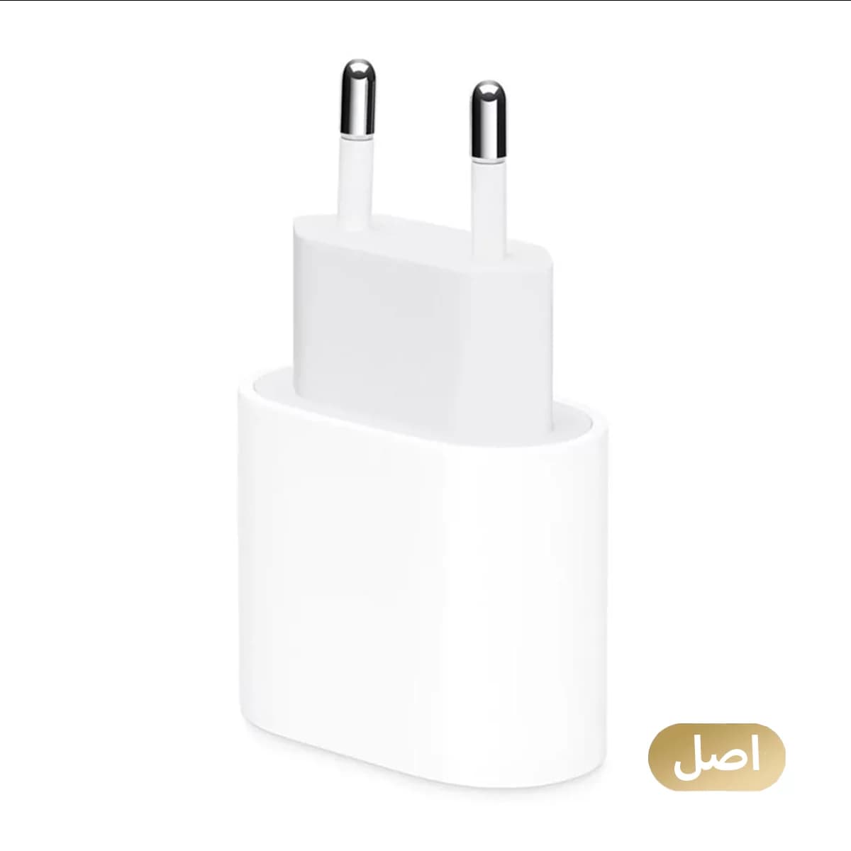 شارژر دیواری اپل مدل 20 وات دو شاخه