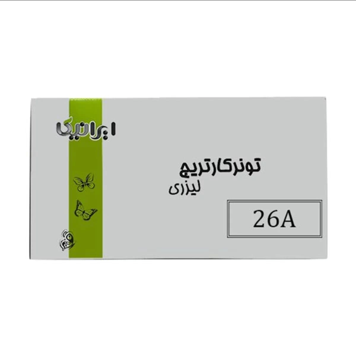 کارتریج ایرانیکا طرح اچ پی 26A مشکی